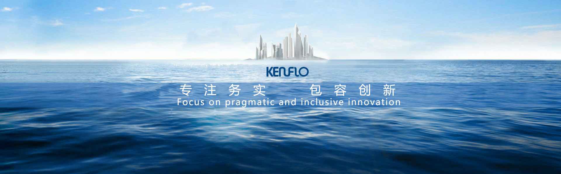 开云官方站线网站登录入口-开云online(中国)