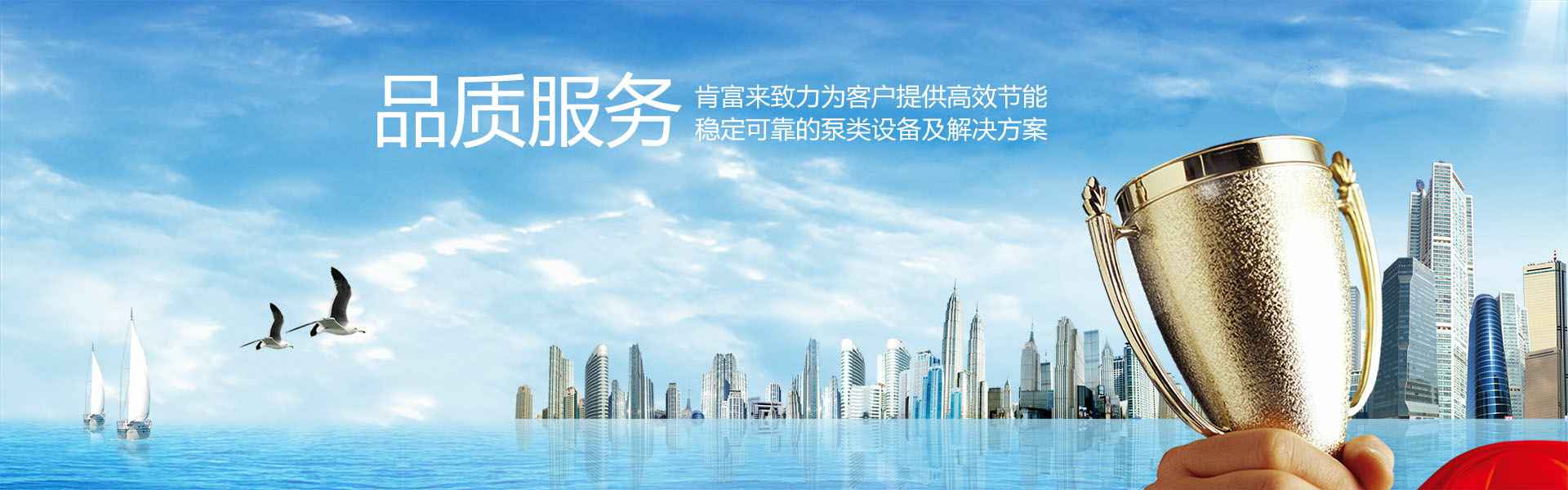 开云官方站线网站登录入口-开云online(中国)