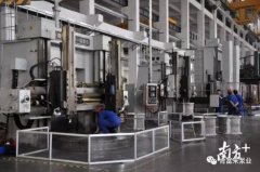 开云官方站线网站登录入口-开云online(中国)陈迪：以全球眼光推动企业“品质革命”