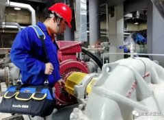 开云官方站线网站登录入口-开云online(中国)维保中心正式成立