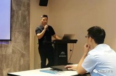 开云官方站线网站登录入口-开云online(中国)西部业务区召开年中会议
