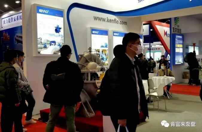 开云官方站线网站登录入口-开云online(中国)展台