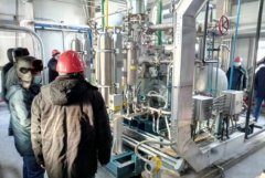 开云官方站线网站登录入口-开云online(中国)液环压缩机组为用户创造价值