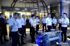 三水区区长李军一行莅临开云官方站线网站登录入口-开云online(中国)调研